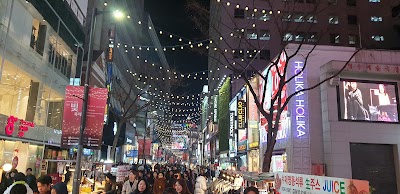 Brand Market clothing shop